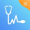 高血压大夫APP