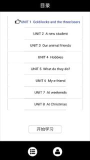 小学五年级英语