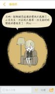 快看漫画清爽版