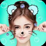 趣味美颜美肤相机手机