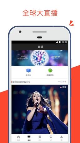 芒果tv会员账号共享2021最新版