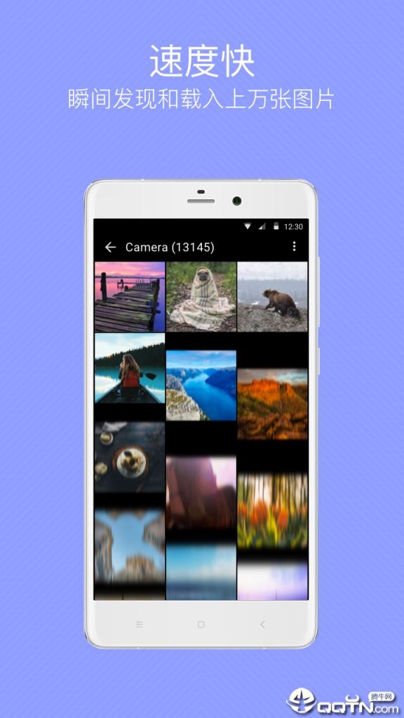 快图浏览2.9.4旧版