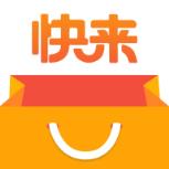 快来好店app