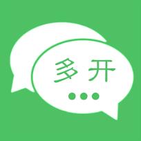 开双微信大师最新版