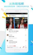 2021手机迅雷vip破解最新版