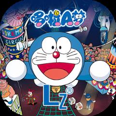 哆啦A梦版微信分身