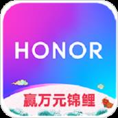 荣耀商城app