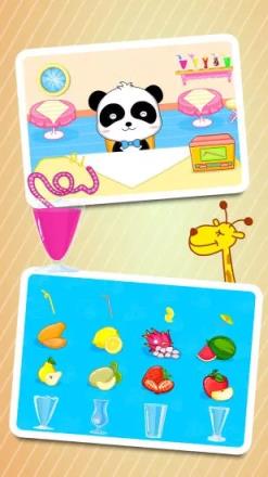 欢乐美食街宝宝巴士