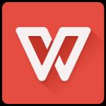 wps office2021最新版