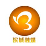 滨城融媒app手机