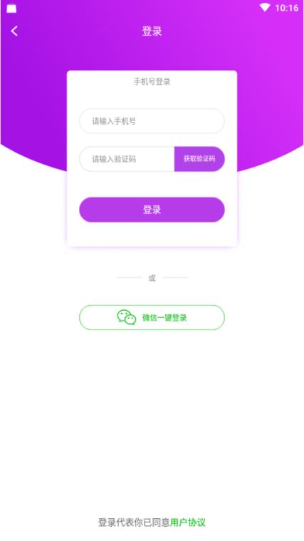 水印截图工具官方最新版