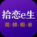 拾恋e生手机