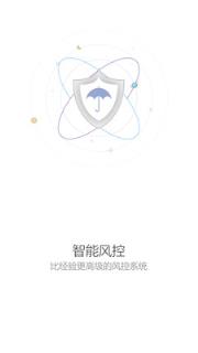 尽调助手
