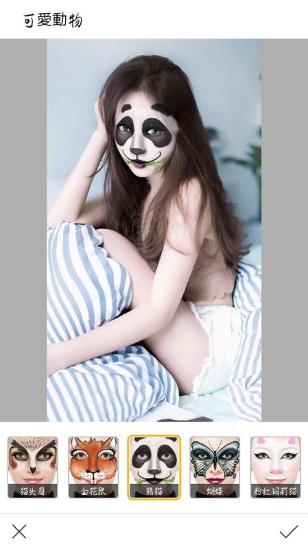 趣味美颜美肤相机手机