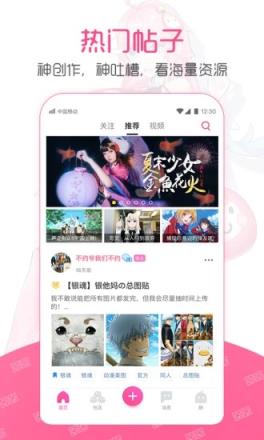 第一弹2021最新版