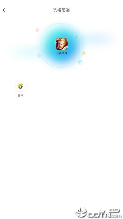 王者荣耀免root全自动金币辅助