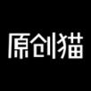 原创猫手机