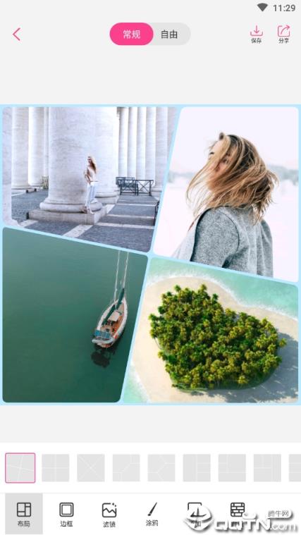 照片切图与拼图无广告版