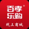 百孝乐购商城手机