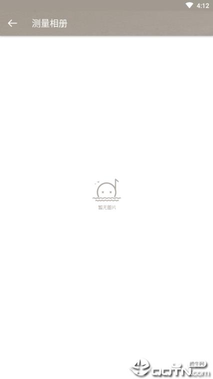 多功能测量器