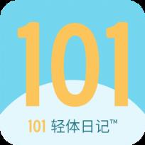 101轻体日记