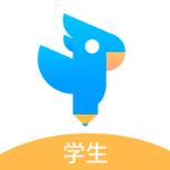 作文批改学生版app手机