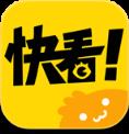 快看漫画清爽版