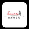 天雁商学院