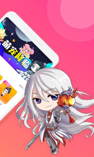 喵咪桌面宠物手机