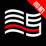 斑马代驾司机端app手机