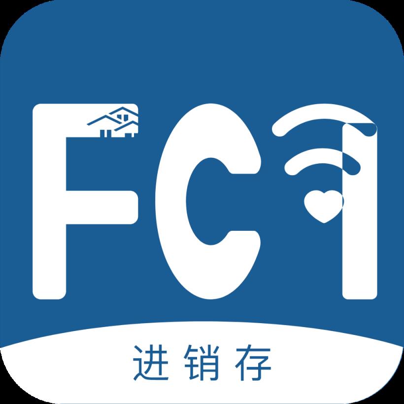 物联云商进销存app