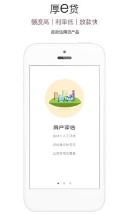 微信多开神器免费版