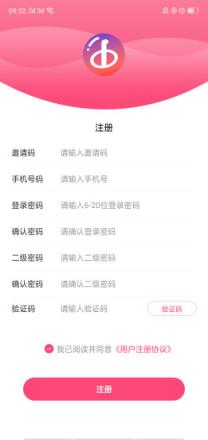 锭吧app