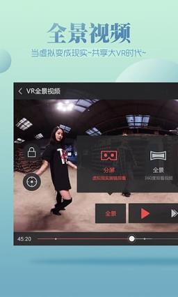 7月19日搜狐视频VIP会员免费共享