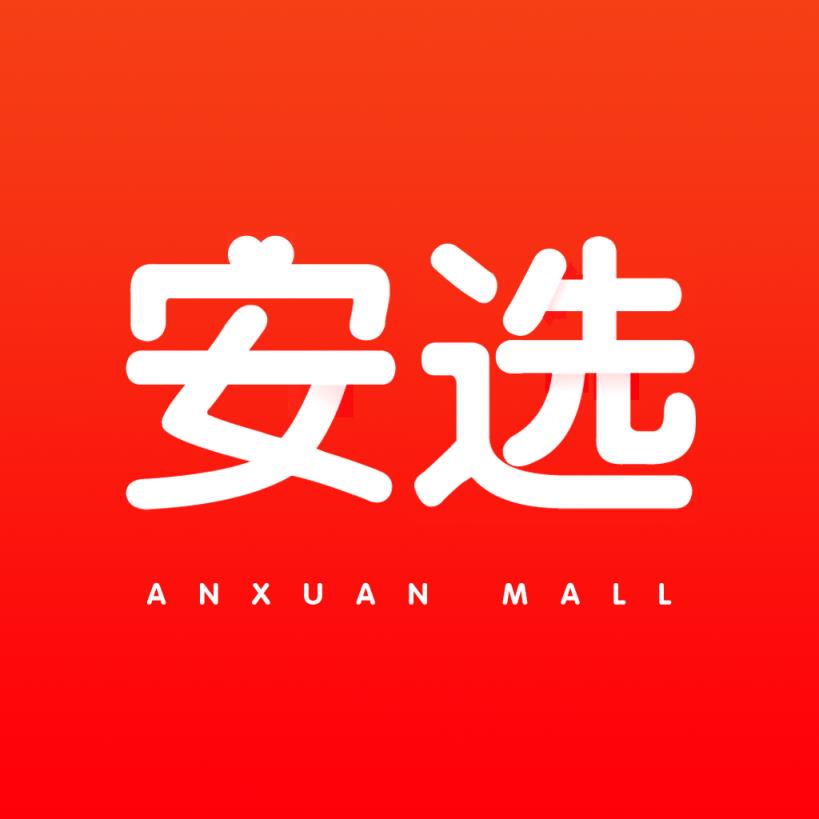 安选手机