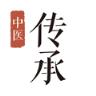 中医传承宝app手机
