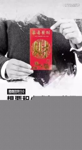 欧束合伙人总代晶哥加盟推广官方