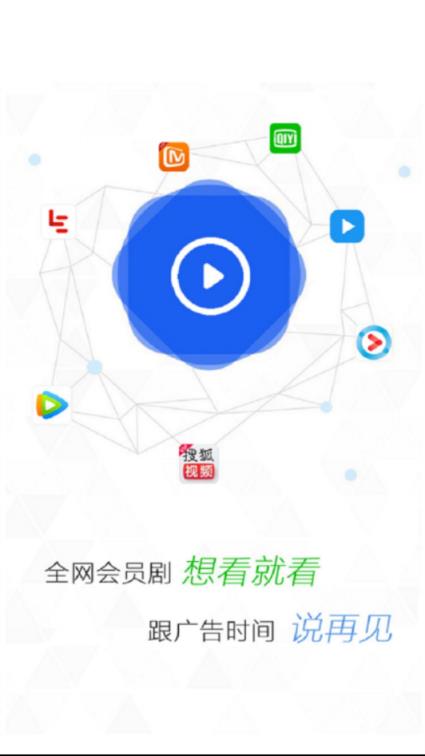 多点影视