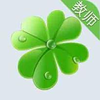 校智达教师端手机