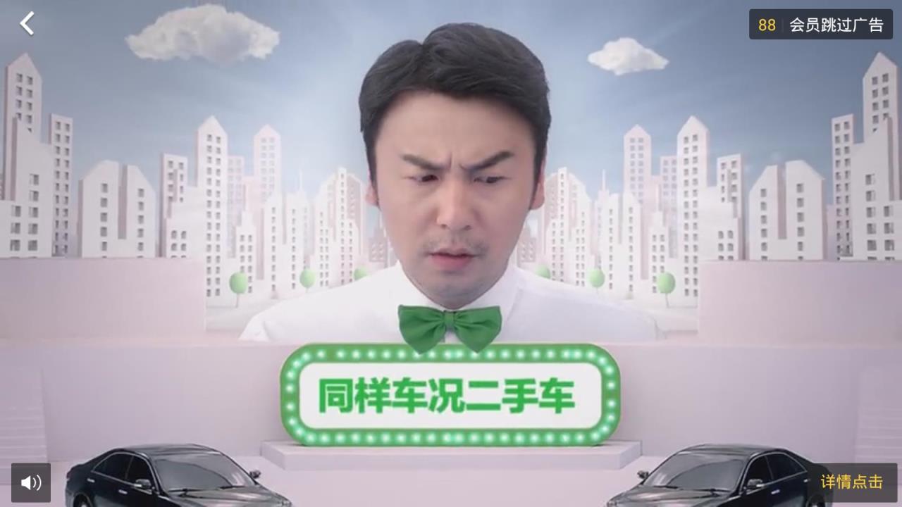 腾讯体育免登录会员版