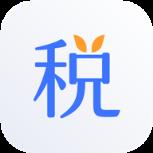 新个税管家
