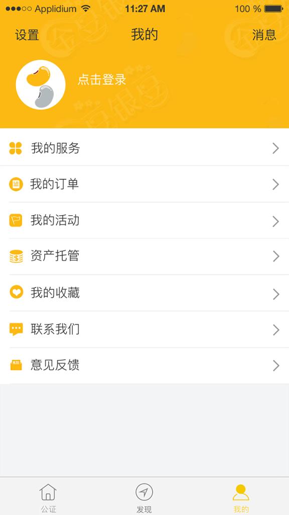 豆豆养老
