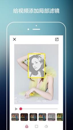 画中画视频编辑app