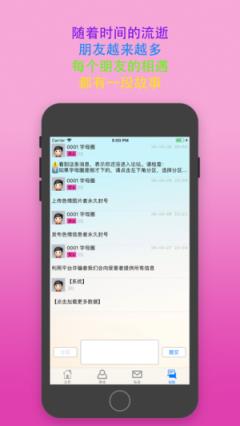 极乐阁app