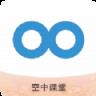 上海空中课堂登录平台