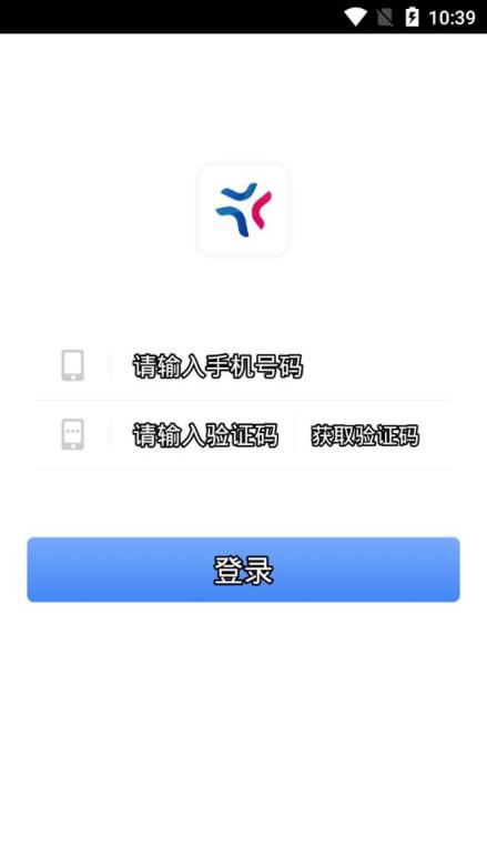 联鑫关怀app
