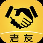 老友合伙人app