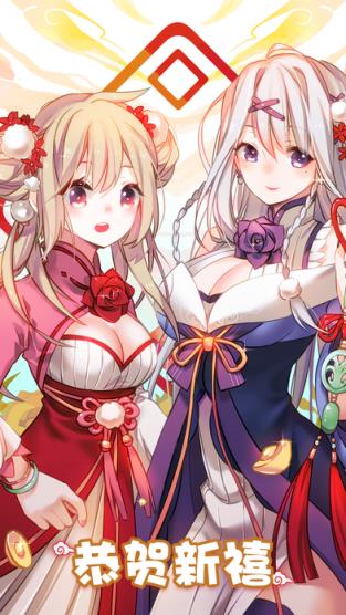 第一弹资源福利版下载