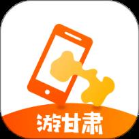 一部手机游甘肃app