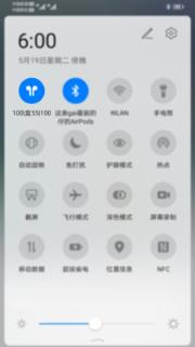 PodsTool破解版2021手机